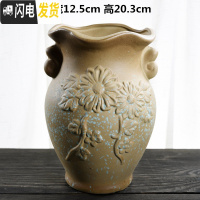 三维工匠法师花盆大号特大老桩高盆复古透气创意简约陶罐粗陶陶瓷多肉花盆 造物老庄盆-25 特大花盆容器