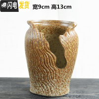 三维工匠法师花盆大号特大老桩高盆复古透气创意简约陶罐粗陶陶瓷多肉花盆 WH老桩中号-09 特大花盆容器