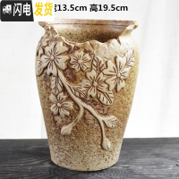 三维工匠法师花盆大号特大老桩高盆复古透气创意简约陶罐粗陶陶瓷多肉花盆 WH老桩特大号-04 特大花盆容器
