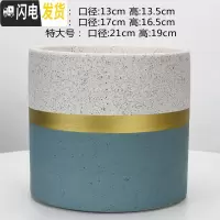 三维工匠圆柱陶瓷花盆特大号批发 北欧室内吊兰绿萝多肉透气花盆 W斑点上白下兰(送塑料托盘) 特大花盆容器
