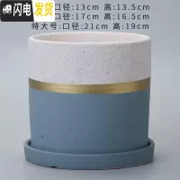 三维工匠圆柱陶瓷花盆特大号批发 北欧室内吊兰绿萝多肉透气花盆 W斑点上白下兰(带陶瓷托盘) 特大花盆容器