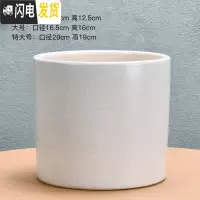 三维工匠圆柱陶瓷花盆特大号批发 北欧室内吊兰绿萝多肉透气花盆 H‘’骨质白釉(送塑料托盘) 中等花盆容器