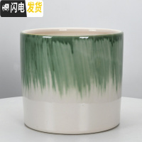 三维工匠圆柱陶瓷花盆特大号批发 北欧室内吊兰绿萝多肉透气花盆 H上绿下白刷线(送塑料托盘) 中等花盆容器