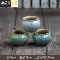 三维工匠陶瓷哥窑多肉兰花盆粗陶土盆透气复古典创意大号肉肉植物盆栽家用 三个古典哥窑小盆(805) 中等花盆容器