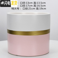 三维工匠圆柱陶瓷花盆特大号批发 北欧室内吊兰绿萝多肉透气花盆 W上白下粉金腰(送塑料托盘) 特大花盆容器