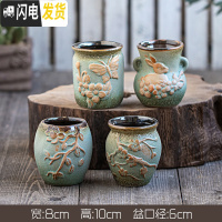 三维工匠陶瓷哥窑多肉兰花盆粗陶土盆透气复古典创意大号肉肉植物盆栽家用 四个绿泡小老桩 中等花盆容器