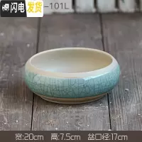 三维工匠陶瓷哥窑多肉兰花盆粗陶土盆透气复古典创意大号肉肉植物盆栽家用 中号哥窑粉青水仙盆(无孔) 中等花盆容器