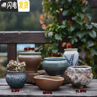 三维工匠景德镇陶瓷大口径肉肉植物花盆中大号粗陶透气盆栽 C六个一组(有孔) 大花盆容器