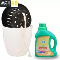三维工匠懒人花盆自动吸水花盆绿萝用懒人盆特大水培自吸盆塑料吸水盆 盆+500毫升营养液1瓶 m5[中号5个]花盆容器
