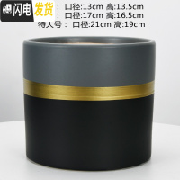 三维工匠圆柱陶瓷花盆特大号批发 北欧室内吊兰绿萝多肉透气花盆 W上灰下黑金腰(送塑料托盘) 中等花盆容器