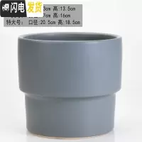 三维工匠圆柱陶瓷花盆特大号批发 北欧室内吊兰绿萝多肉透气花盆 简欧哑光灰(送塑料托盘) 大花盆容器