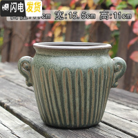 三维工匠景德镇陶瓷大口径肉肉植物花盆中大号粗陶透气盆栽 8567绿(有孔) 大花盆容器