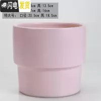 三维工匠圆柱陶瓷花盆特大号批发 北欧室内吊兰绿萝多肉透气花盆 简欧哑光粉(送塑料托盘) 特大花盆容器