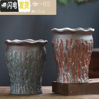 三维工匠老桩花盆陶罐陶瓷复古老庄法师粗陶创意中国风肉肉大号多肉小花盆 DL手造-07组合2个 大花盆容器