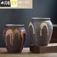 三维工匠老桩花盆陶罐陶瓷复古老庄法师粗陶创意中国风肉肉大号多肉小花盆 DL手造-14组合2个 大花盆容器