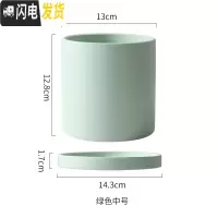 三维工匠陶瓷花盆直筒圆柱形 北欧ins多肉绿植鲜花绿萝盆栽带托盘 浅绿色圆绿色13cm 中等花盆容器