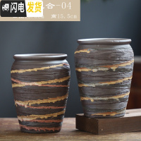 三维工匠老桩花盆陶罐陶瓷复古老庄法师粗陶创意中国风肉肉大号多肉小花盆 DL手造-09组合2个 大花盆容器