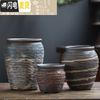 三维工匠老桩花盆陶罐陶瓷复古老庄法师粗陶创意中国风肉肉大号多肉小花盆 DL手造-02组合3个 大花盆容器