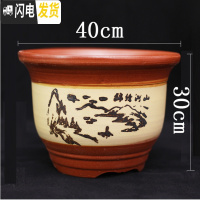 三维工匠粗陶花盆 大口径 家用红陶紫砂 陶瓷特大号兰花陶土 黄色紫砂盆40cm口径两个 大花盆容器