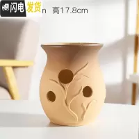 三维工匠创意个性多肉陶瓷花盆多孔多肉老桩拼盘花器多洞陶瓷法师老桩花盆 洞洞盆HZ122 大花盆容器