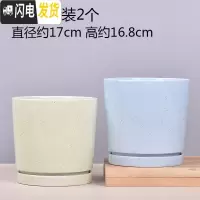 三维工匠欧式花盆陶瓷大号绿萝特大号小多肉花盆带托盘 TA10套装大号2个带托盘 中等花盆容器
