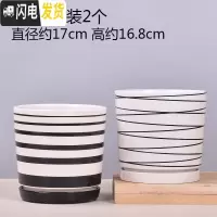 三维工匠欧式花盆陶瓷大号绿萝特大号小多肉花盆带托盘 TA06套装大号2个带托盘 中等花盆容器
