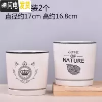 三维工匠欧式花盆陶瓷大号绿萝特大号小多肉花盆带托盘 TA03套装大号2个带托盘 中等花盆容器