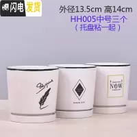 三维工匠欧式花盆陶瓷大号绿萝特大号小多肉花盆带托盘 HH005中号三个带托盘 中等花盆容器