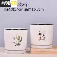 三维工匠欧式花盆陶瓷大号绿萝特大号小多肉花盆带托盘 TA04套装大号2个带托盘 中等花盆容器