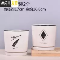 三维工匠欧式花盆陶瓷大号绿萝特大号小多肉花盆带托盘 TA05套装大号2个带托盘 中等花盆容器