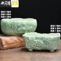 三维工匠多肉花盆陶瓷粗陶透气大口径大号肉肉盆栽创意小盆栽 善根两个翡翠绿拼盘 中等花盆容器