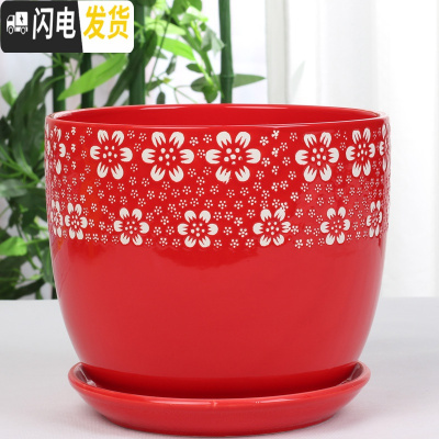 三维工匠中国风大红色陶瓷花盆批发有孔/喜庆花盆纯红个性创意花盆/免邮 红色//170 17CM花盆容器