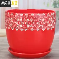 三维工匠中国风大红色陶瓷花盆批发有孔/喜庆花盆纯红个性创意花盆/免邮 红色//172 17CM花盆容器