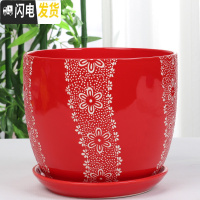 三维工匠中国风大红色陶瓷花盆批发有孔/喜庆花盆纯红个性创意花盆/免邮 红色//173 17CM花盆容器