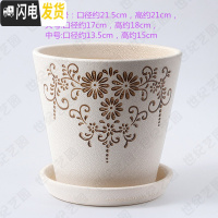 三维工匠陶瓷花盆欧式特大号家用多肉室内简约绿萝客厅吊兰带托盘 浅棕色101束点吊兰花 中等花盆容器