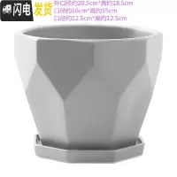 三维工匠陶瓷花盆欧式特大号家用多肉室内简约绿萝客厅吊兰带托盘 浅灰色228哑光浅灰 中等花盆容器