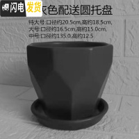 三维工匠陶瓷花盆欧式特大号家用多肉室内简约绿萝客厅吊兰带托盘 银色深灰配送圆托盘 大花盆容器