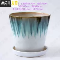 三维工匠陶瓷花盆欧式特大号家用多肉室内简约绿萝客厅吊兰带托盘 浅绿色101流釉扫绿色 大花盆容器