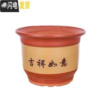 三维工匠 梅花盆 兰花盆 盆景花盆 特大 陶瓷花盆 需要再大口径的联系客服 大花盆容器