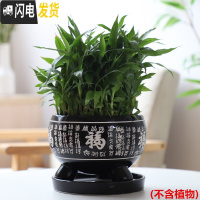 三维工匠红色万福花盆陶瓷室内大号带托盘吊兰创意简约绿萝多肉小花盆 三足万福盆-黑色 大花盆容器