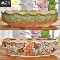 三维工匠大号多肉花盆陶瓷大花盆简约大口径粗陶多肉植物拼盘组合花盆 花叶地锦2件套 大花盆容器