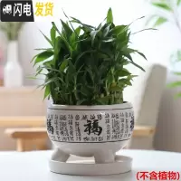 三维工匠红色万福花盆陶瓷室内大号带托盘吊兰创意简约绿萝多肉小花盆 三足万福盆-白色 大花盆容器