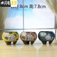 三维工匠韩式多肉复古老桩花盆肉肉植物吸水透气粗陶盆小花盆创意花盆 K17好盆3个 中等花盆容器