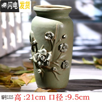 三维工匠韩式多肉复古老桩花盆肉肉植物吸水透气粗陶盆小花盆创意花盆 1315陶罐老桩盆 中等花盆容器