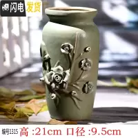 三维工匠韩式多肉复古老桩花盆肉肉植物吸水透气粗陶盆小花盆创意花盆 1315陶罐老桩盆 中等花盆容器