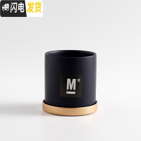 三维工匠|陶瓷小花盆多肉绿植花盆创意个性北欧风格ins风直筒带托盘 深蓝色(配托盘) 14cm花盆容器