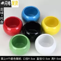三维工匠多肉花盆大口径陶瓷粗陶透气多肉植物简约套装组合圆球花盆 大号圆球4个+4个托盘 中等花盆容器