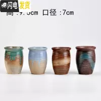 三维工匠韩式多肉复古老桩花盆肉肉植物吸水透气粗陶盆小花盆创意花盆 流釉4个小老桩 中等花盆容器