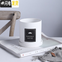 三维工匠|陶瓷小花盆多肉绿植花盆创意个性北欧风格ins风直筒带托盘 白色(配盘配贴纸) 17CM花盆容器