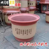 三维工匠 梅花盆 兰花盆 盆景花盆 特大 陶瓷花盆 口径28两个盆[送托盘] 大花盆容器